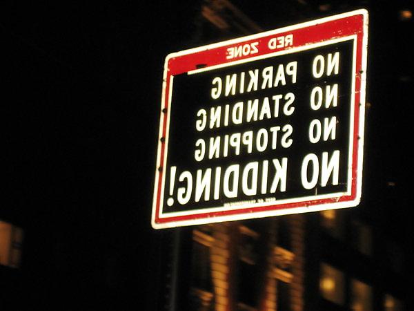25P Funny signs