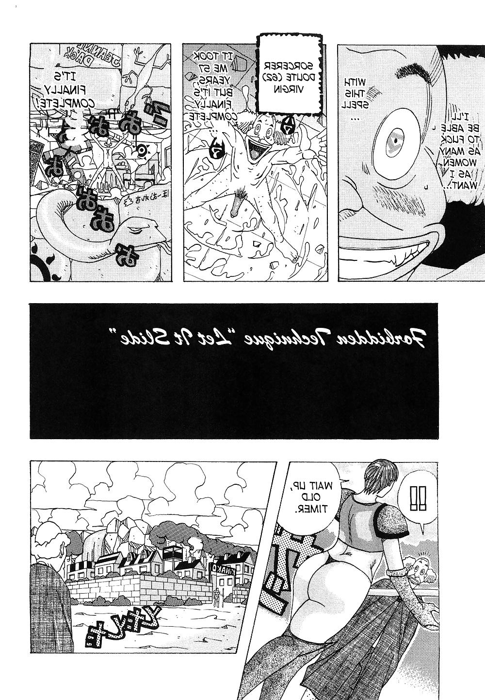 25P Hentai - Hug Hug Boing Teil 2 von 2