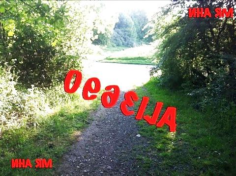 6P QUARRY PARK 