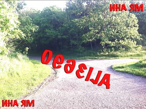 6P QUARRY PARK 