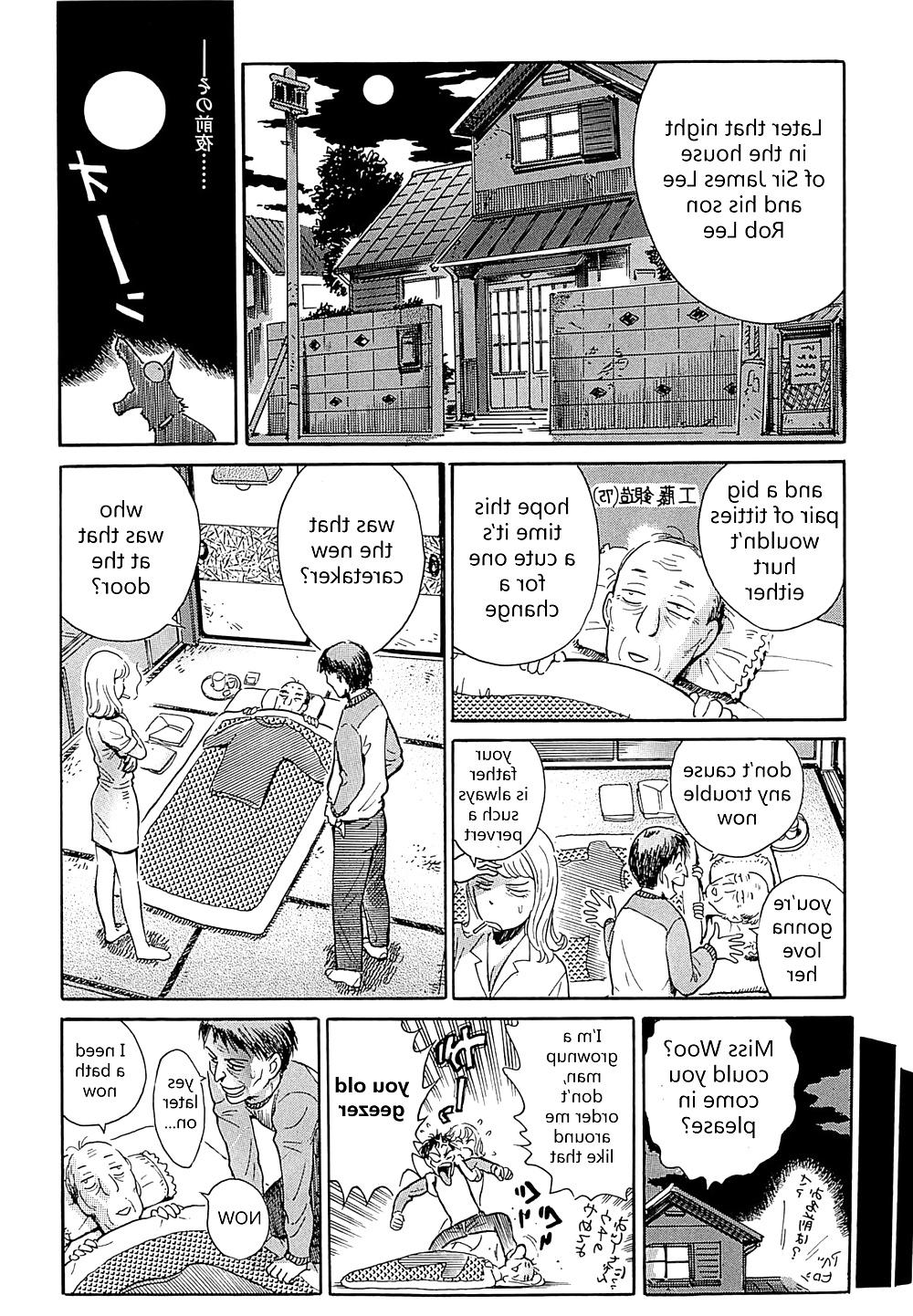 23P Hentai - Aosenchitai - Time of welfare