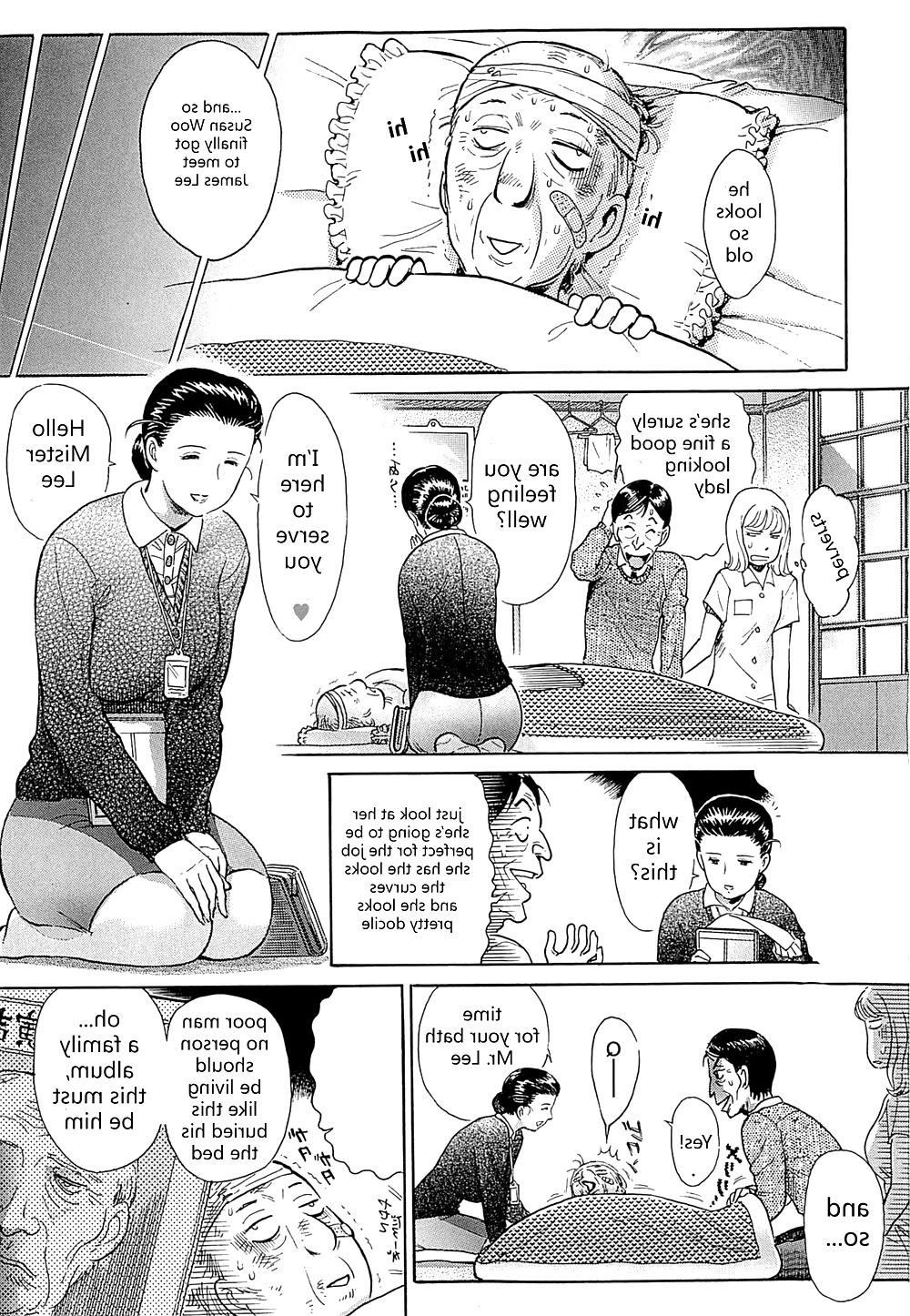 23P Hentai - Aosenchitai - Time of welfare
