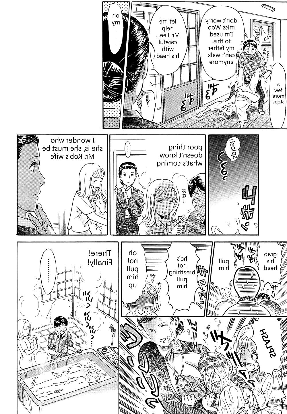 23P Hentai - Aosenchitai - Time of welfare