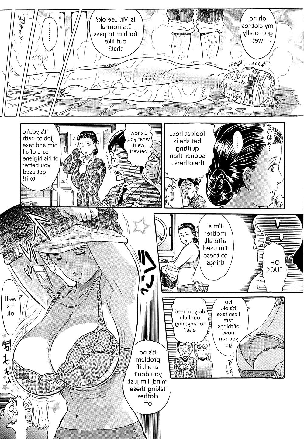 23P Hentai - Aosenchitai - Time of welfare