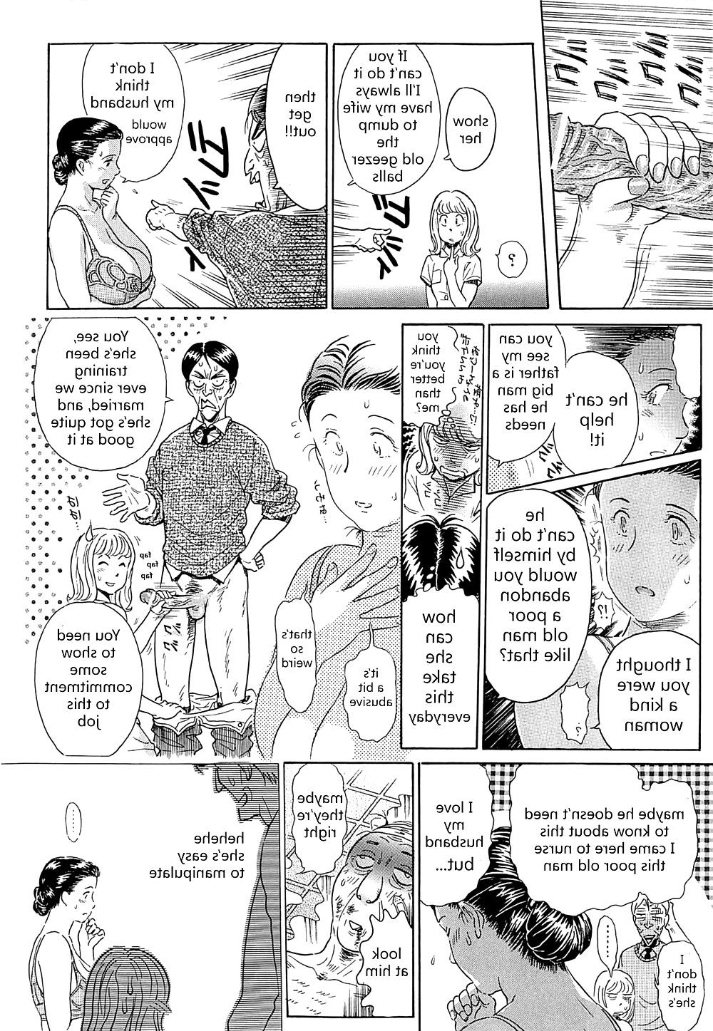 23P Hentai - Aosenchitai - Time of welfare