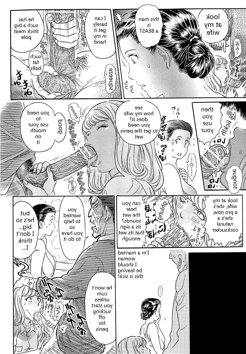 23P Hentai - Aosenchitai - Time of welfare