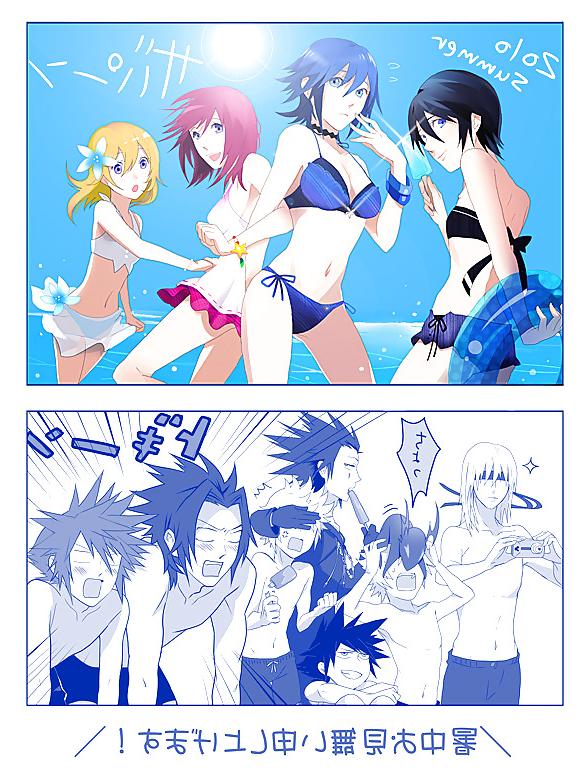 25P Cool Hentai