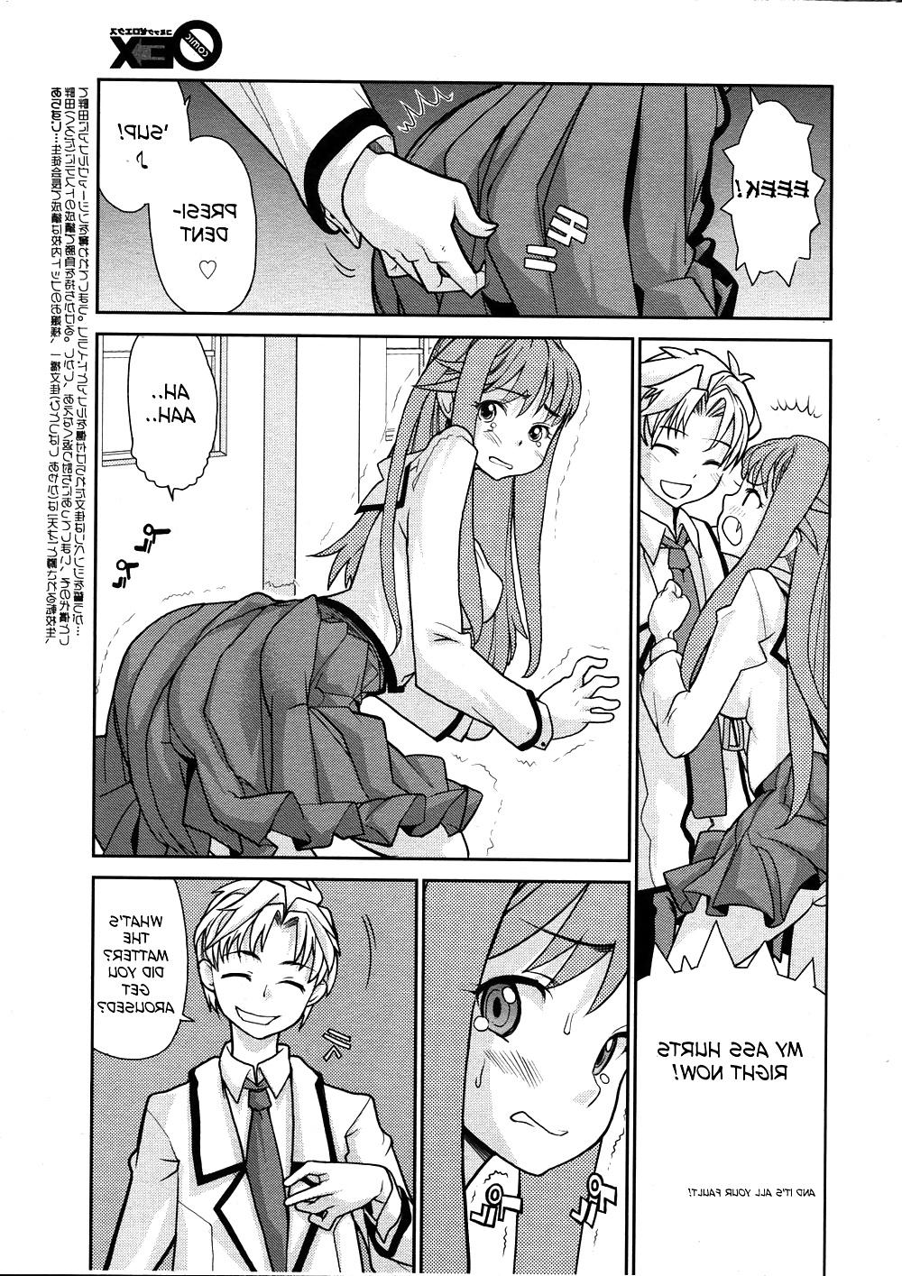 18P Hentai series - Wise ass 2