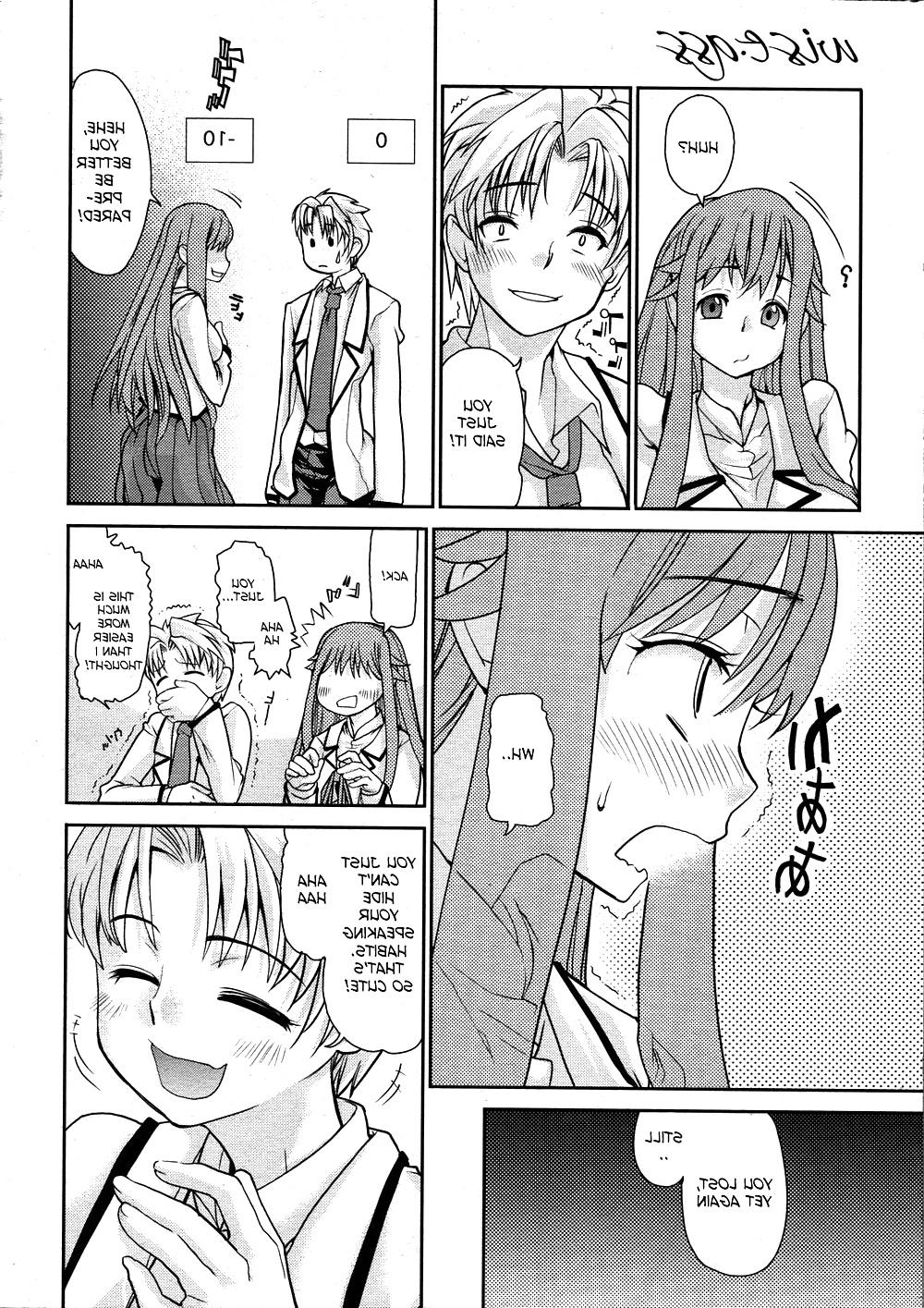 18P Hentai series - Wise ass 2