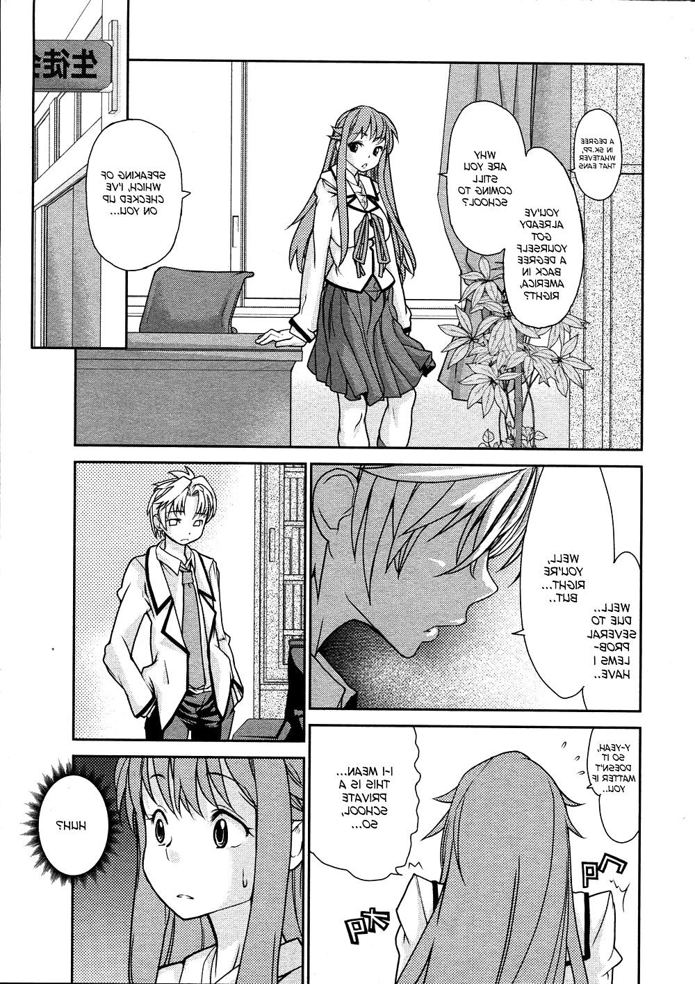 18P Hentai series - Wise ass 2