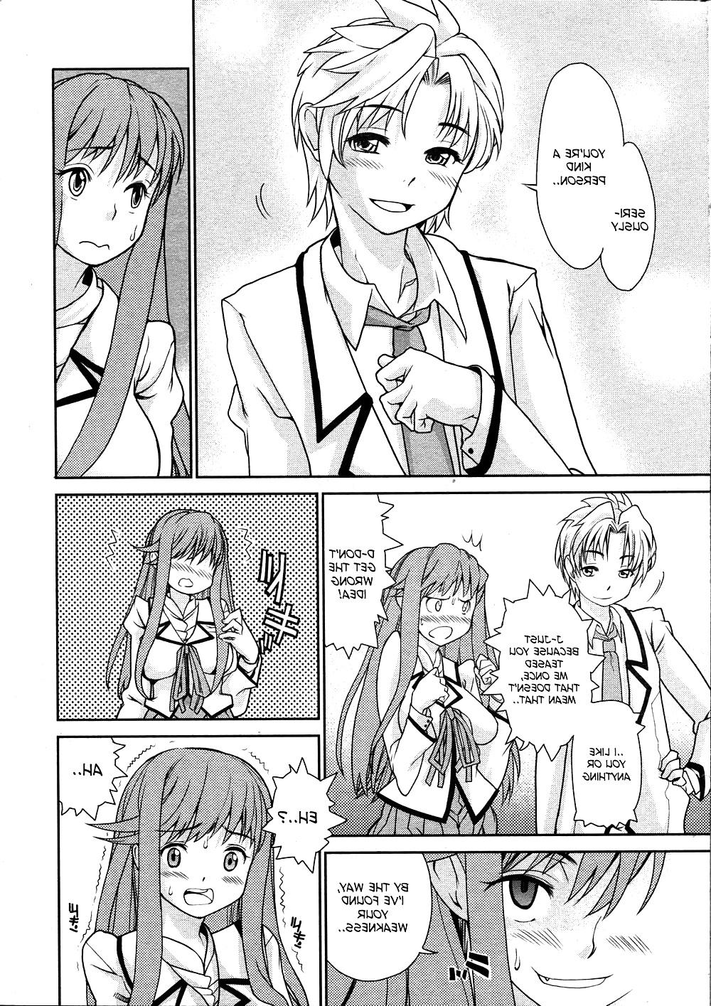18P Hentai series - Wise ass 2