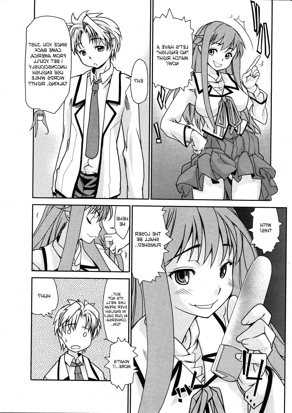 18P Hentai series - Wise ass 2