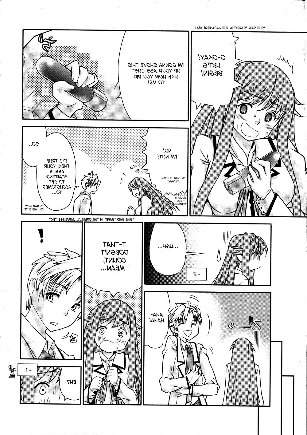 18P Hentai series - Wise ass 2