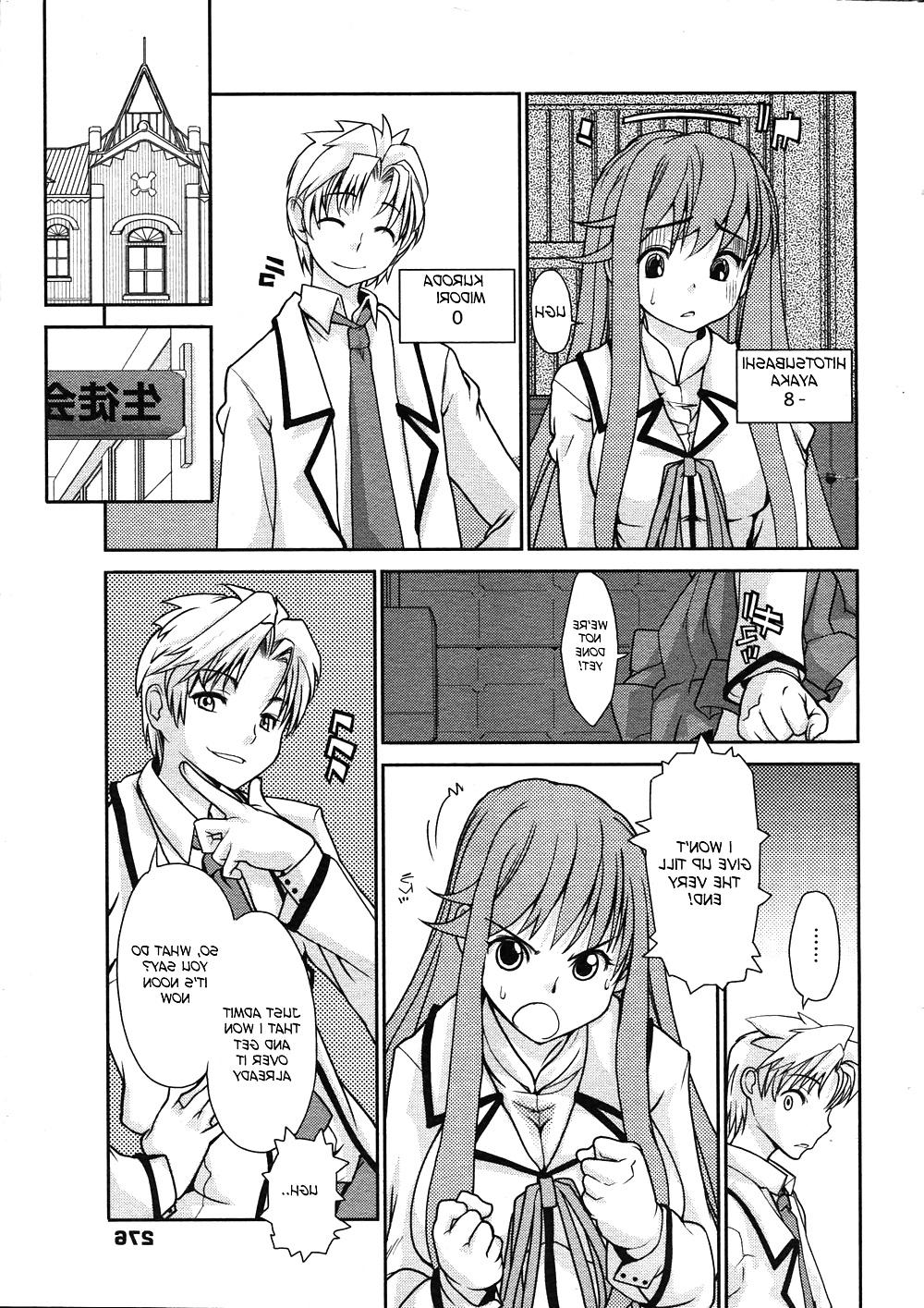 18P Hentai series - Wise ass 2