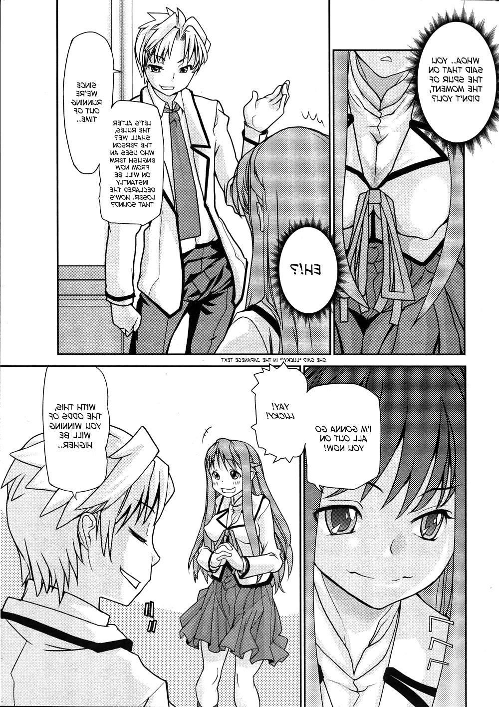 18P Hentai series - Wise ass 2