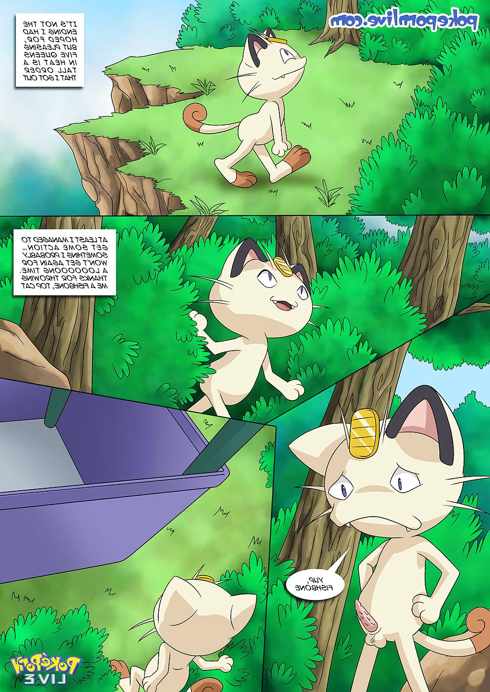 24P Pokeporn Live-The Cat's Meowth