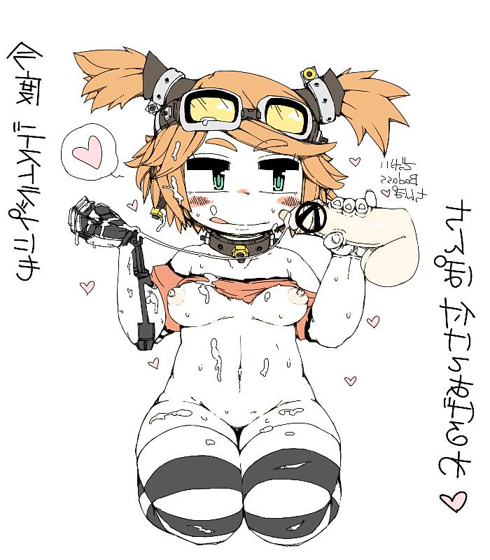 25P Borderlands hentai