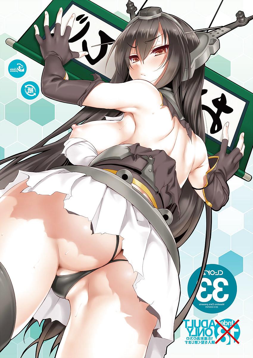 25P Hentai gallery 10