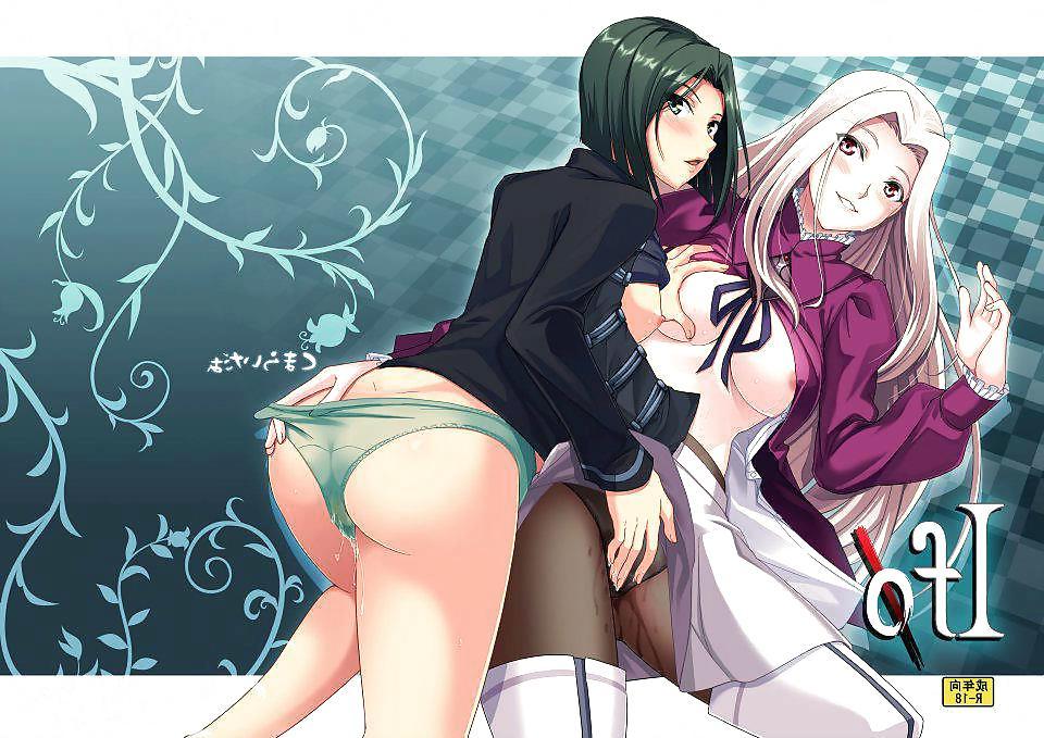 25P I love hentai vol 2