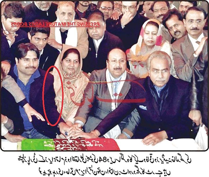25P BANAZEER LOVERS