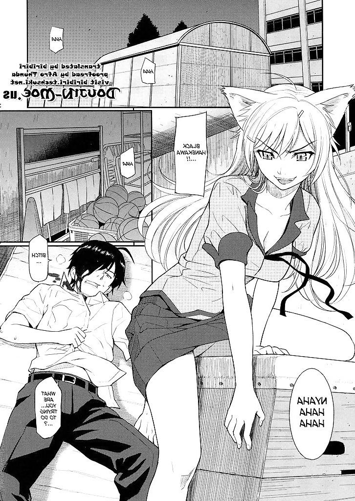 25P BakeNekogatari- Hentai