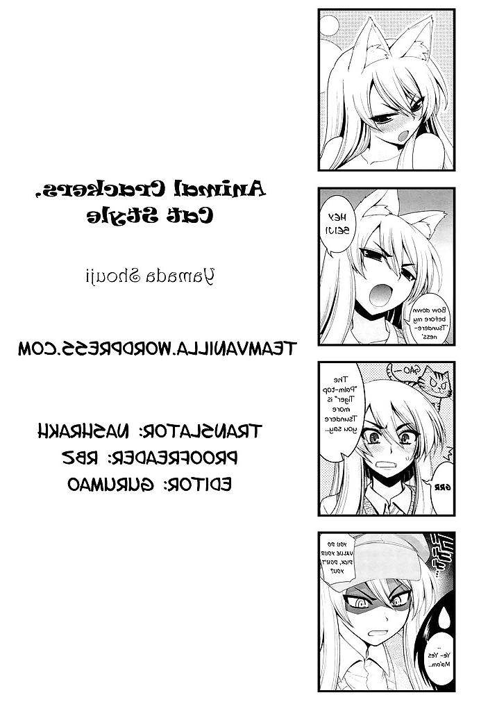 25P Neko style- hentai