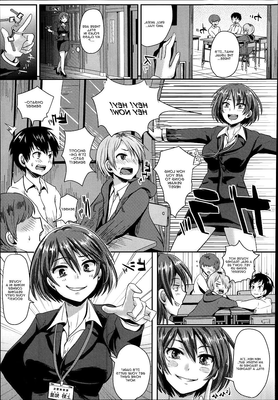 22P Kyou Iku Jisshuusei Hentai Manga