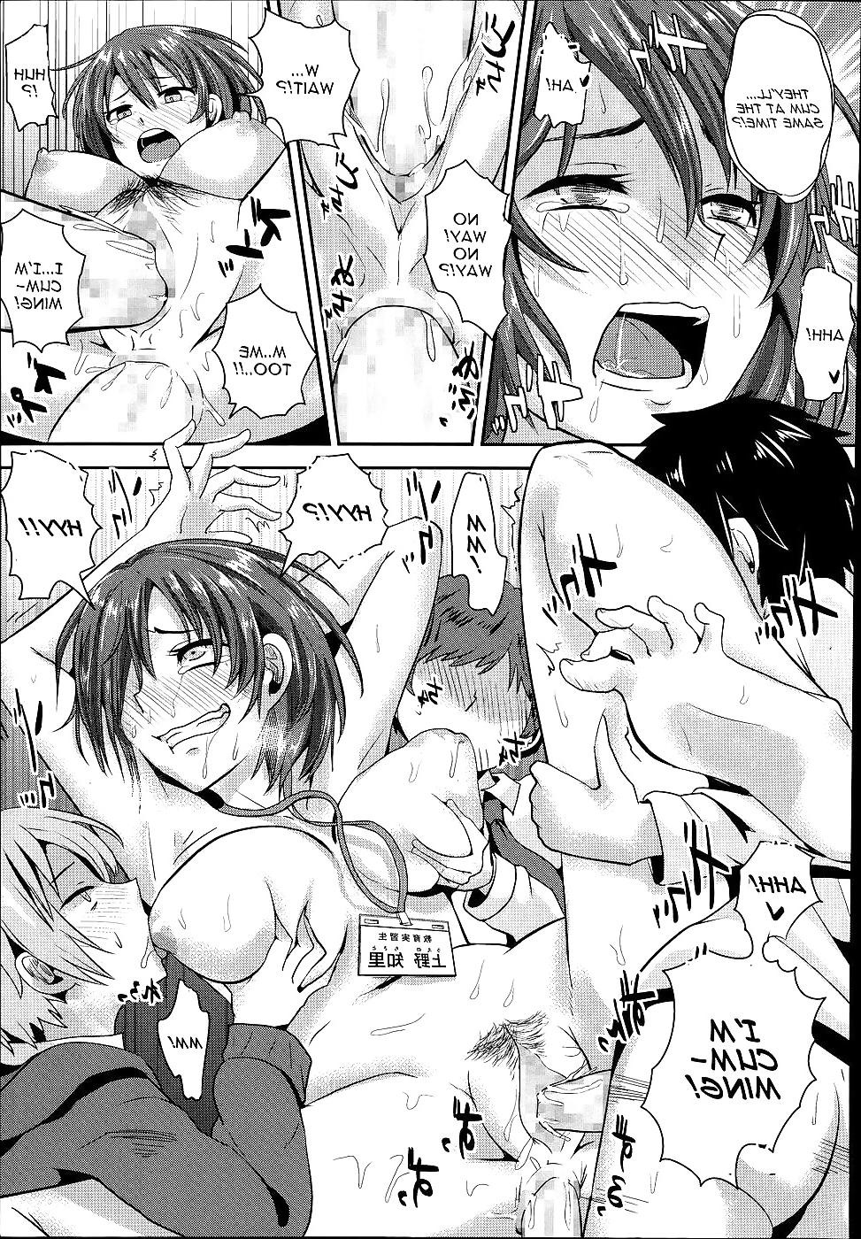 22P Kyou Iku Jisshuusei Hentai Manga