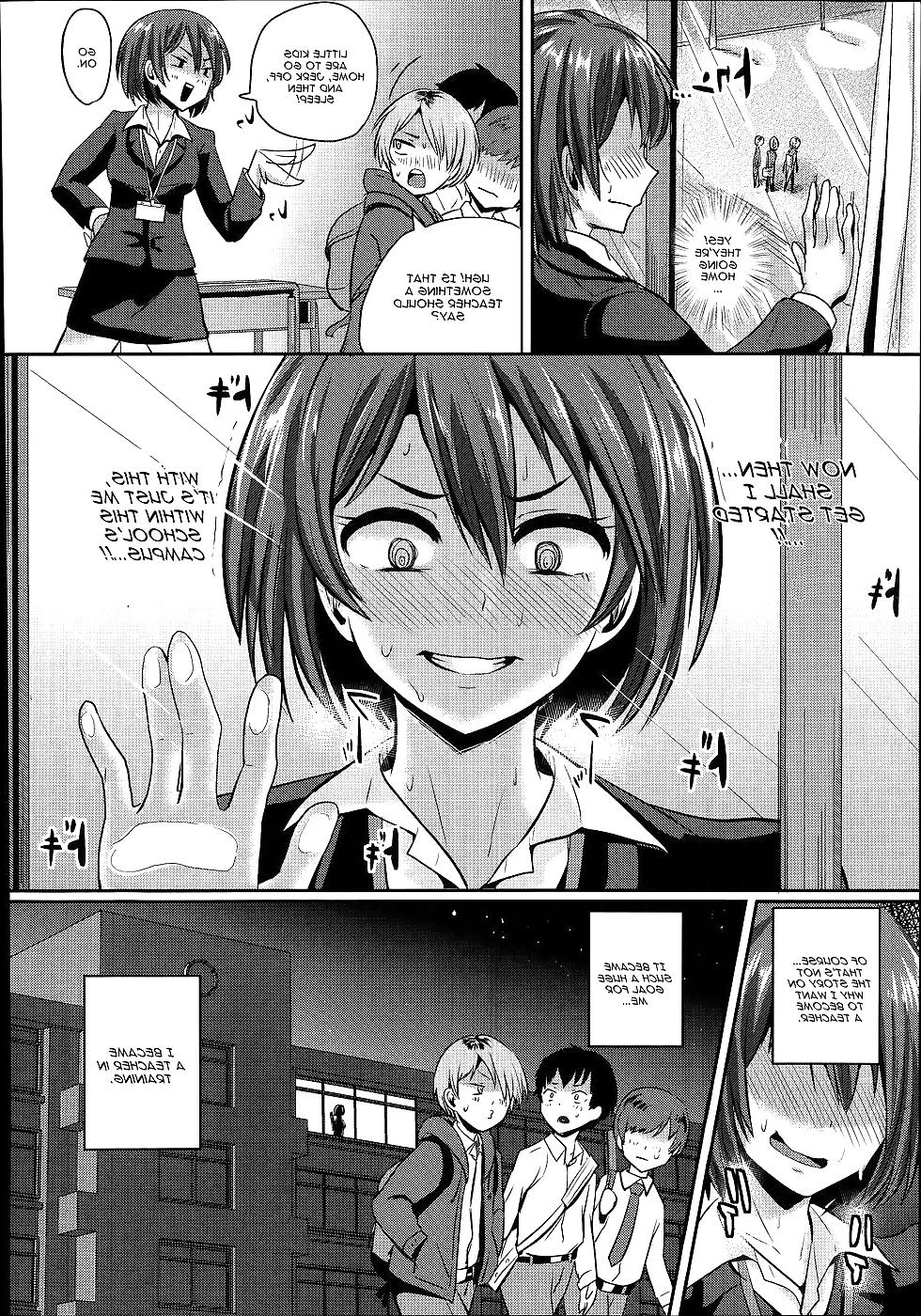 22P Kyou Iku Jisshuusei Hentai Manga