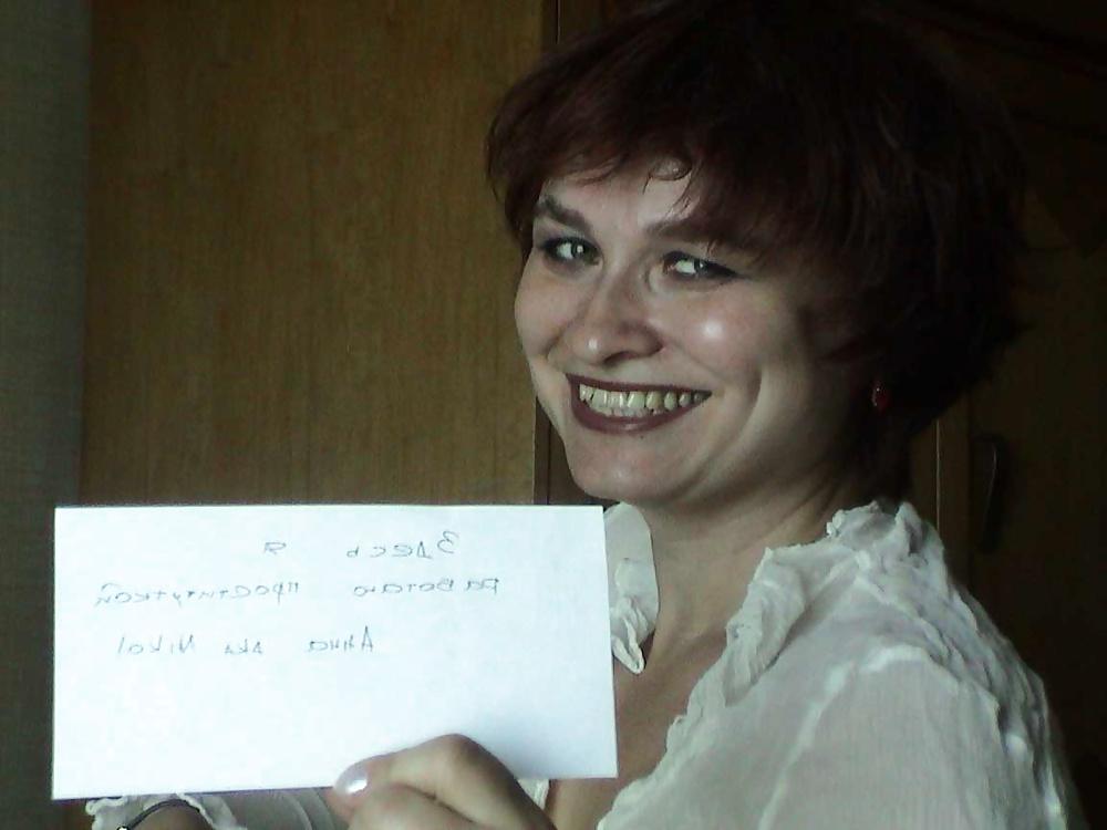 25P Russian married slut Anna Nikolaeva, now lives in the U.S.25