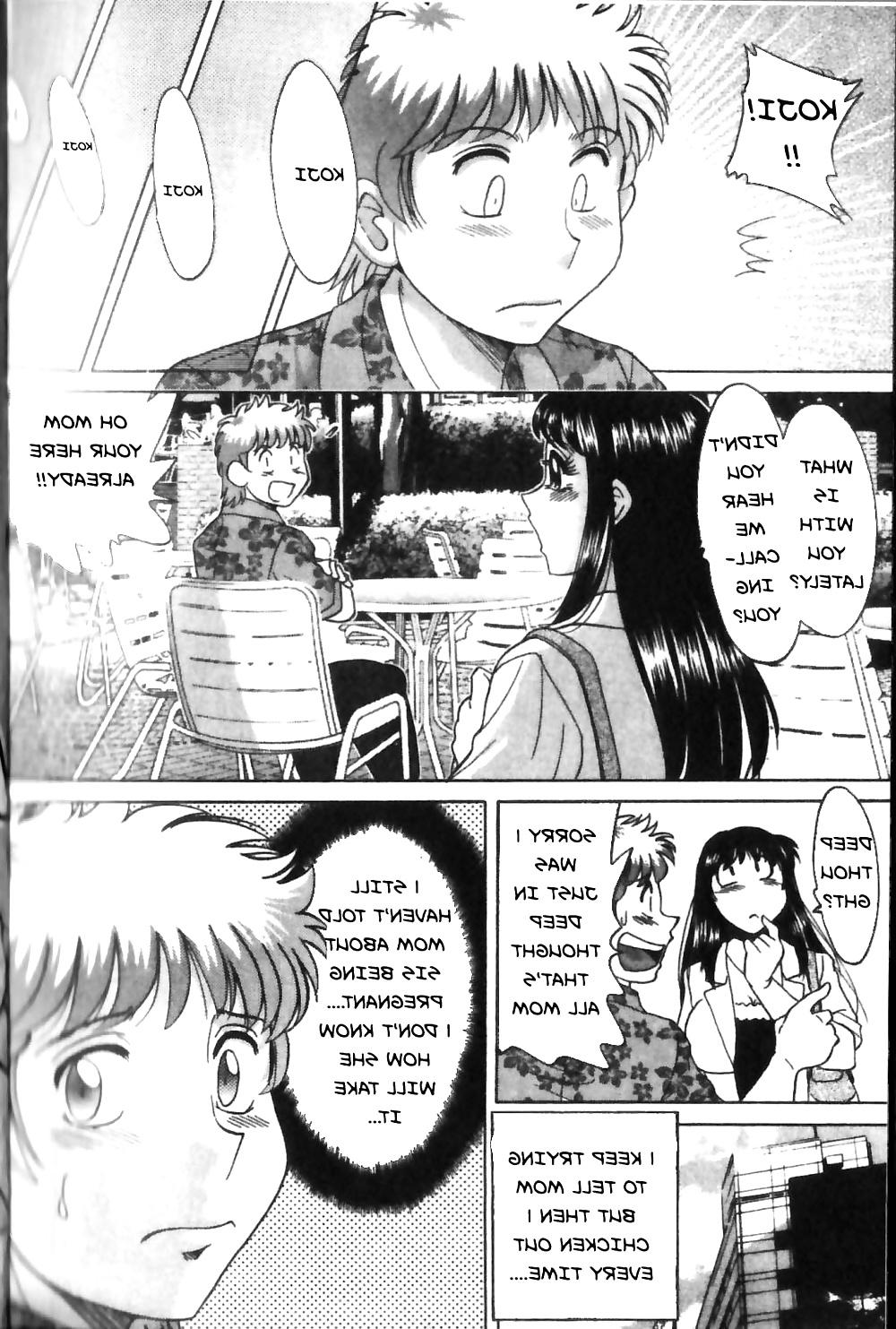 25P FMP Hentai - 06