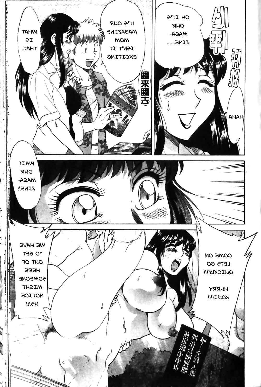 25P FMP Hentai - 06
