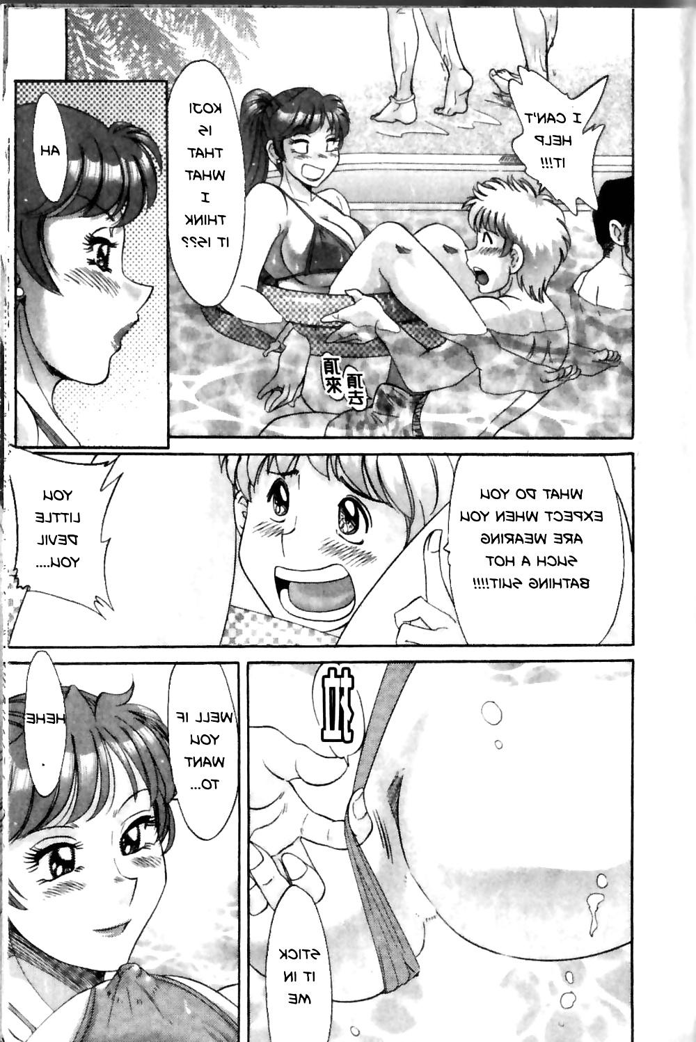 25P FMP Hentai - 06