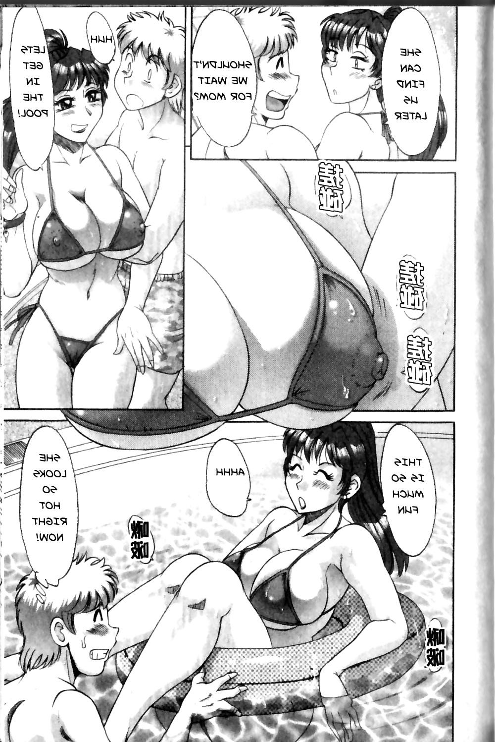 25P FMP Hentai - 06