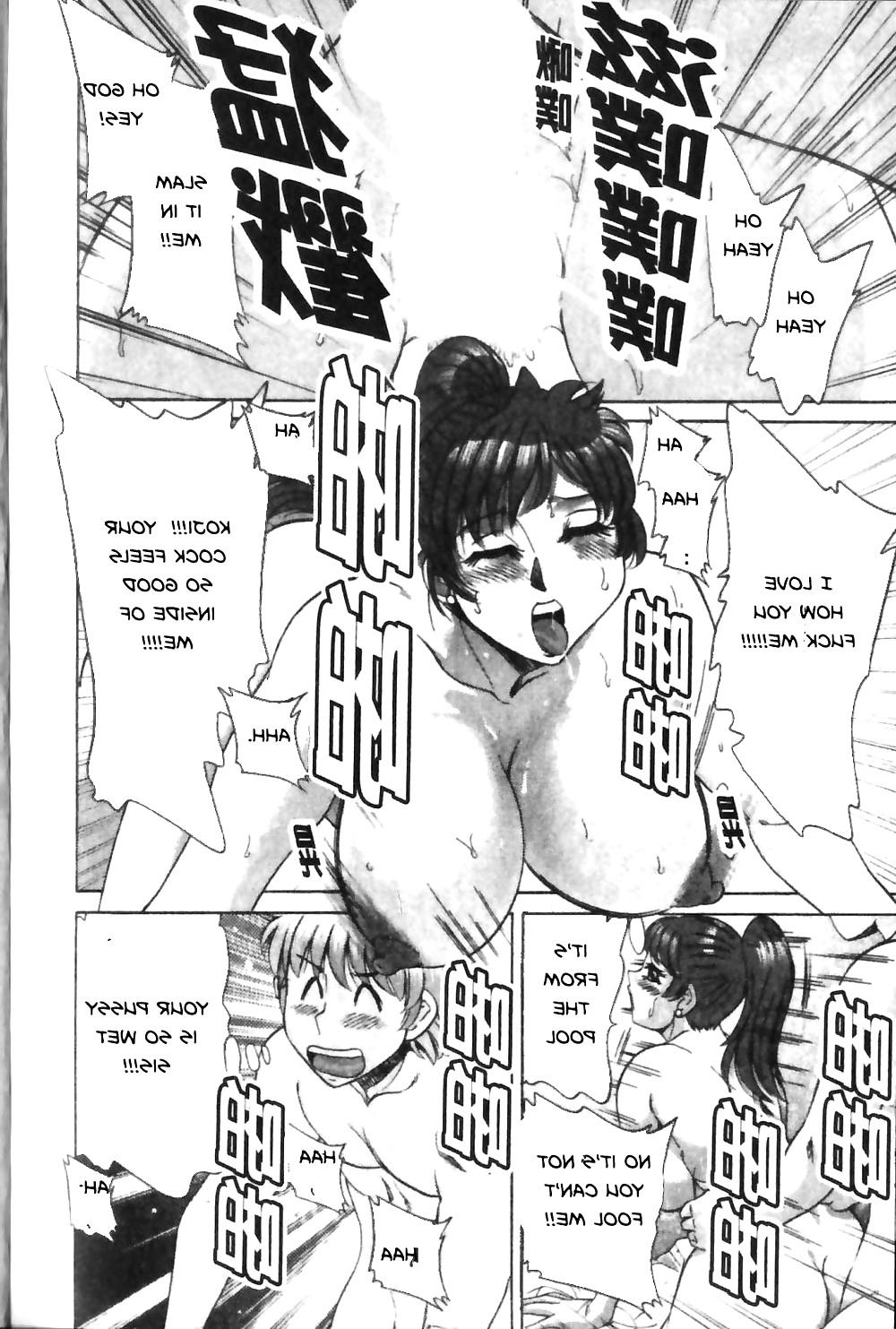 25P FMP Hentai - 06