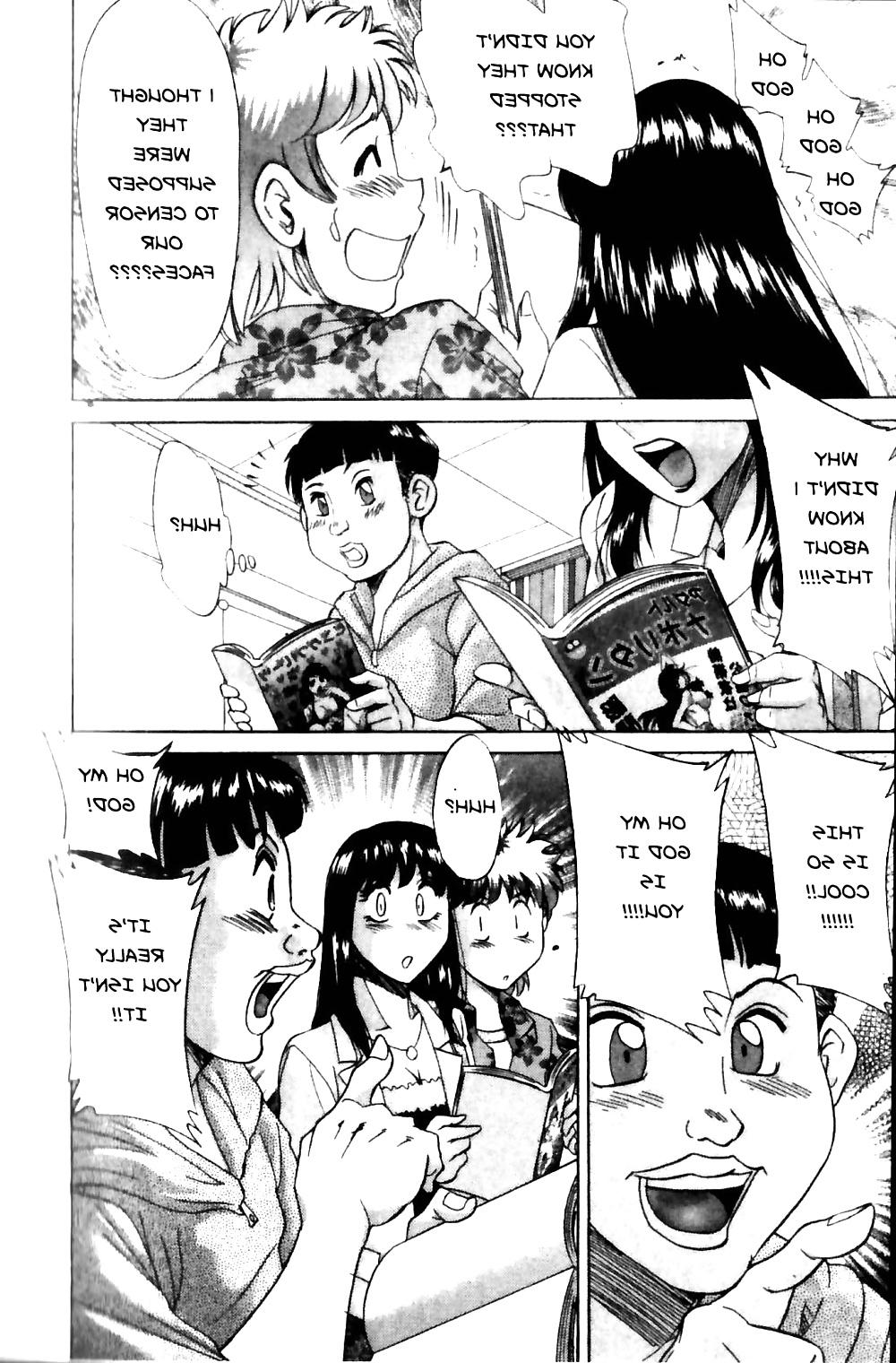 25P FMP Hentai - 06