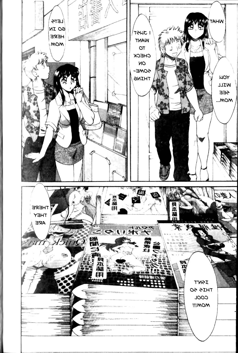 25P FMP Hentai - 06