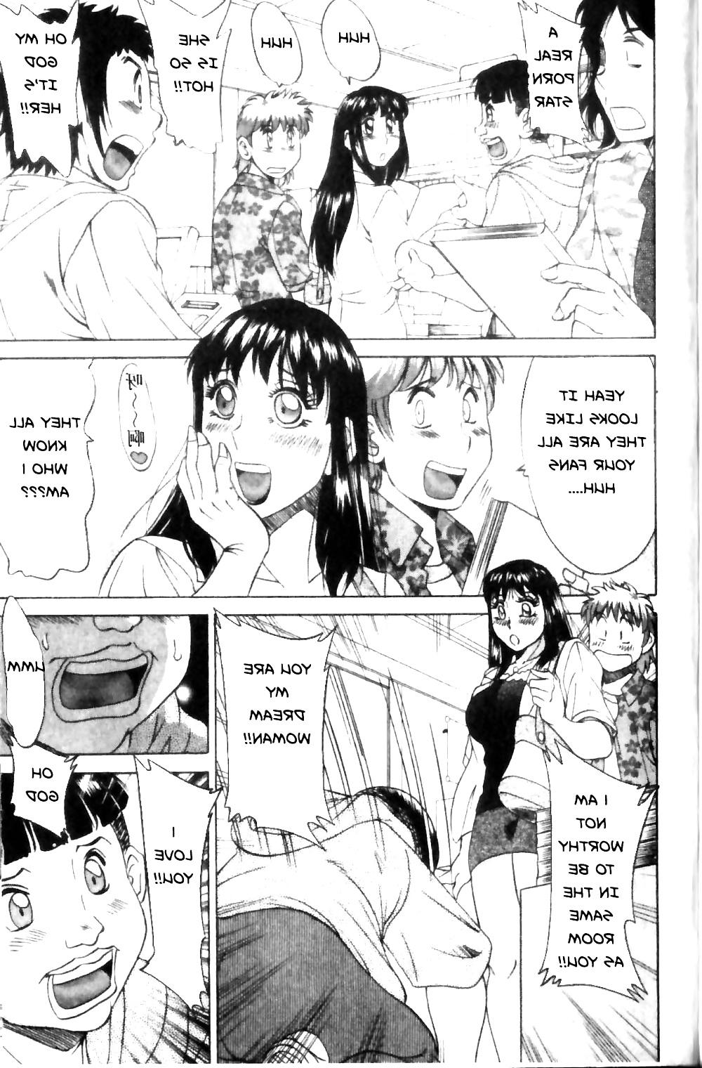 25P FMP Hentai - 06