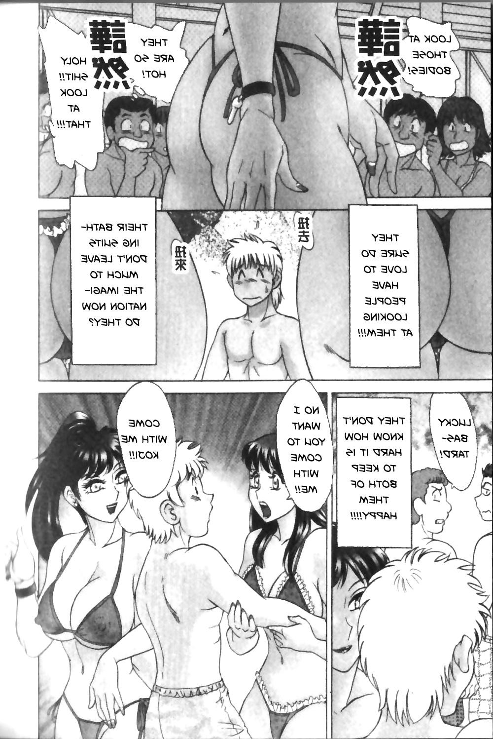 25P FMP Hentai - 06