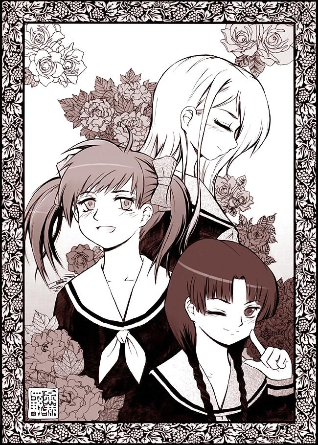 25P Messiah Cage