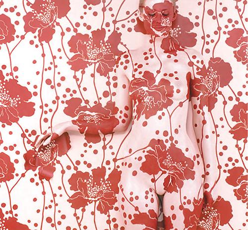 16P Body paint & Camouflage