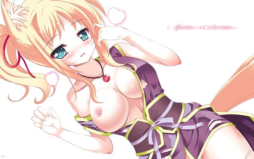 25P Meine Hentai-Sammlung #05