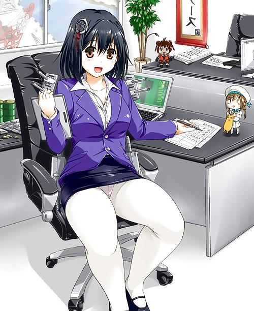 23P Hentai Office Girls
