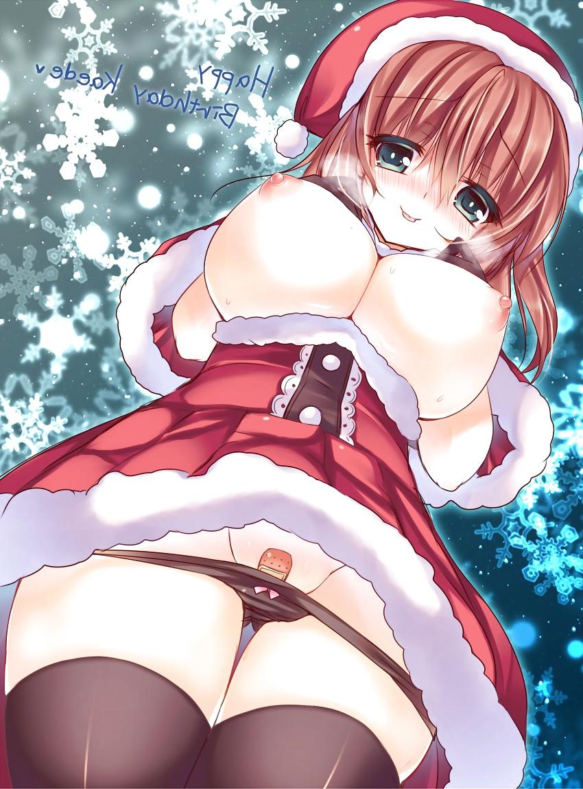 25P Oppai holiday's