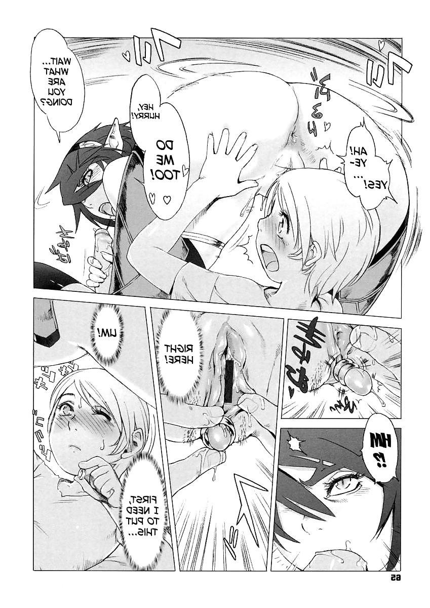 25P Secret Journey Fantasy Shota Hentai