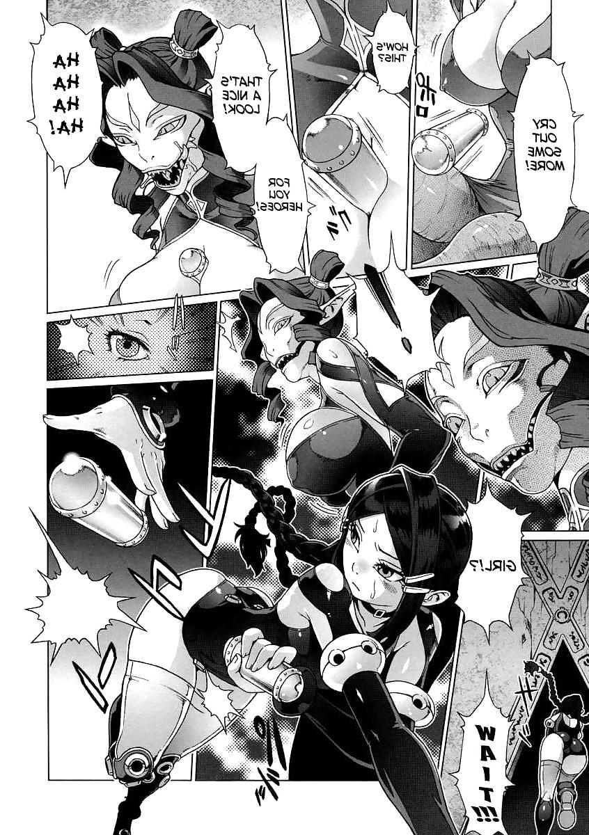 25P Secret Journey Fantasy Shota Hentai