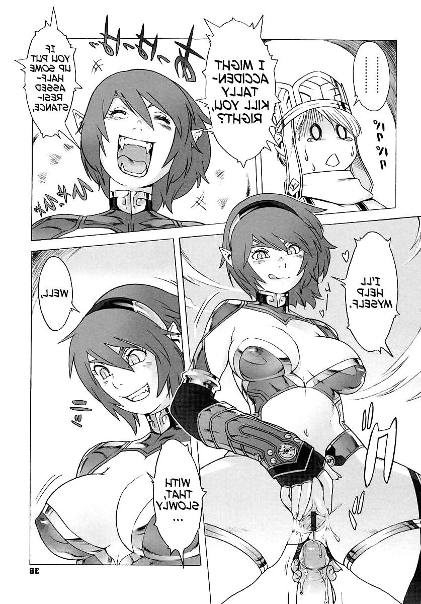 25P Secret Journey Fantasy Shota Hentai