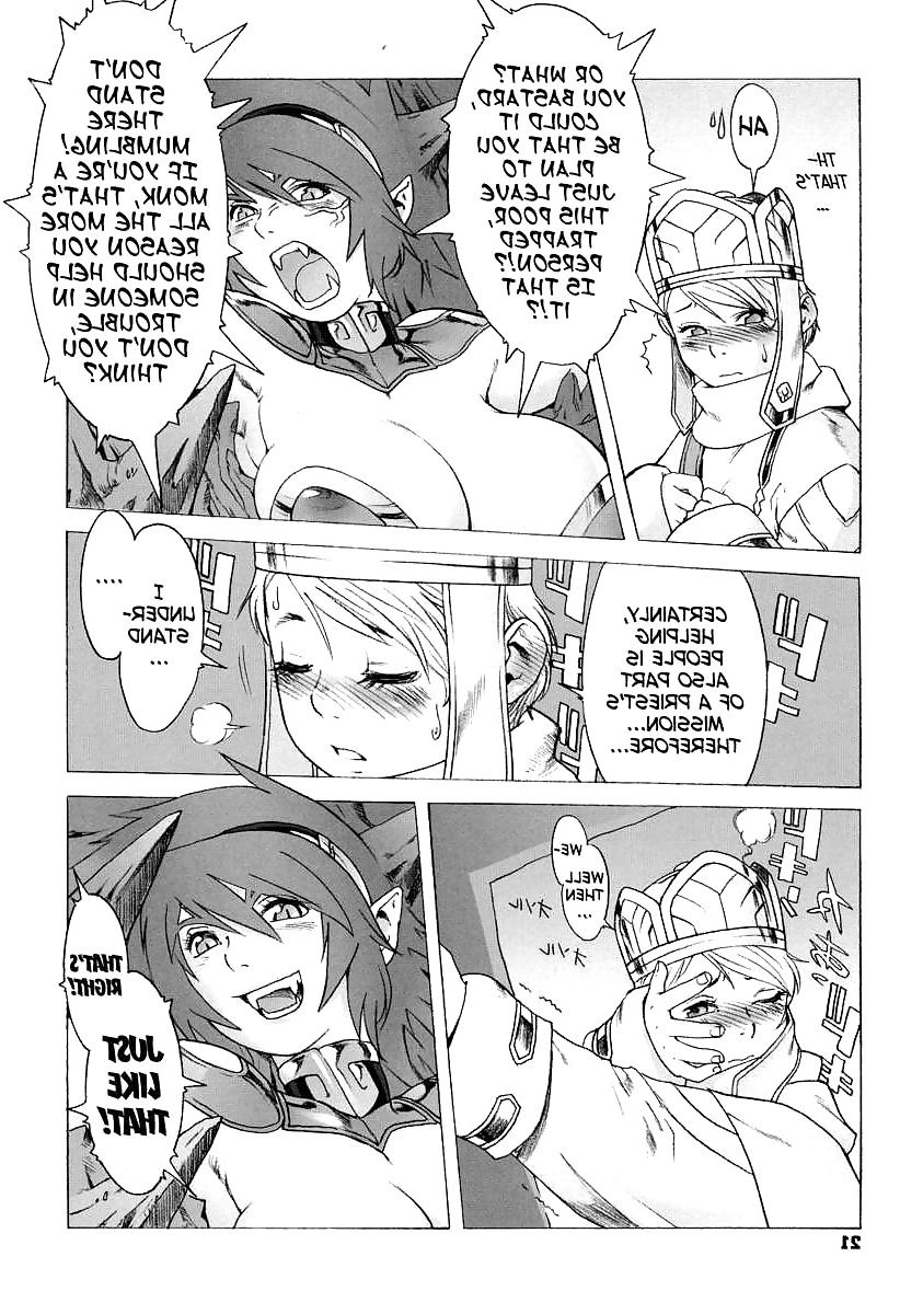 25P Secret Journey Fantasy Shota Hentai