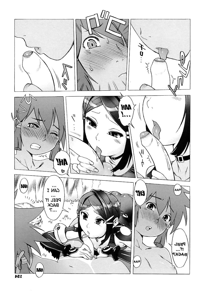 25P Secret Journey Fantasy Shota Hentai