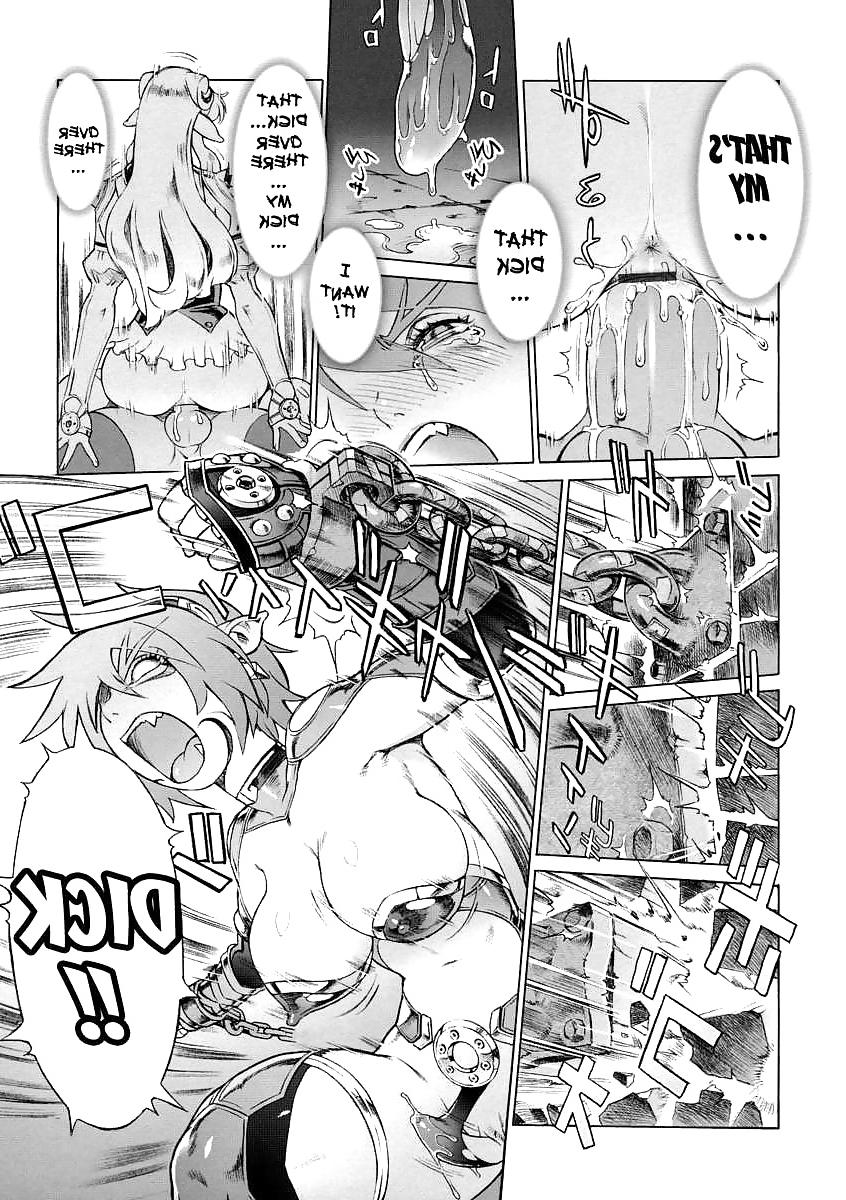25P Secret Journey Fantasy Shota Hentai